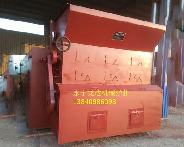 炉排厂家 炉排厂家