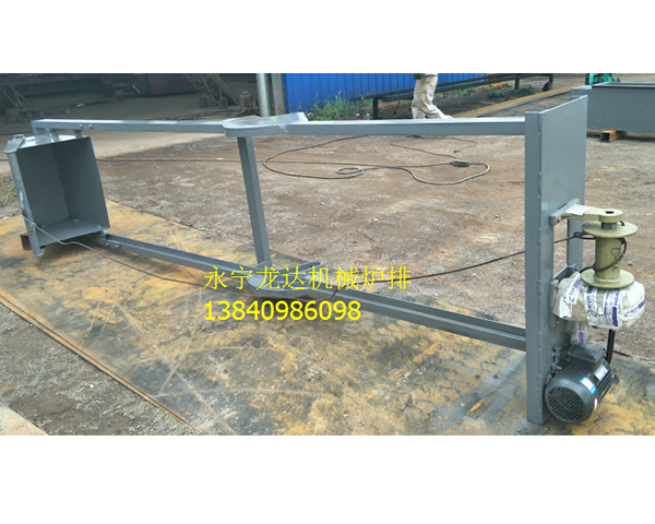 横梁炉排 横梁炉排