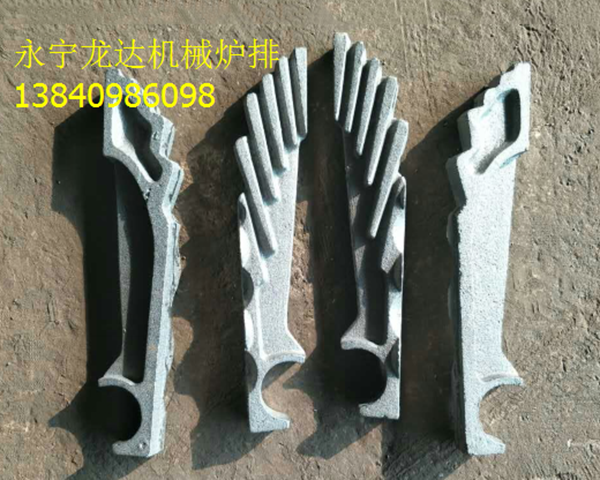 横梁炉排 横梁炉排